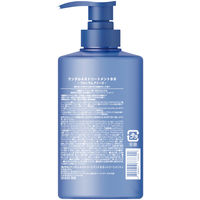 クンダル　エアリーボリュームヒアルロン　トリートメント ＢＢ　ポンプ　500ml 韓国高麗人参社