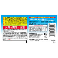 ラクラクバルサン予防プラス霧6ー10畳 1セット（6個） レック