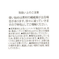 ススキほうき M HOUSEHOLD GOODS ネイビー studio CLIP