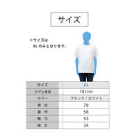 遠藤ワークス 「じてんしゃすたんど」 Tシャツ 半袖 ブラック EX201st-bkxl 1個（直送品）