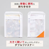 アストロ コーナーポケット コミック収納ケース 3個組 609-30 1セット(3個組×10)（直送品）