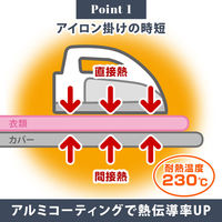 アストロ リサとガスパール アイロン台カバー(舟型) 900-52 1セット(1個×10)（直送品）