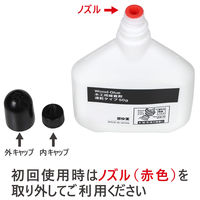 ミツヱ 木工用接着剤 50g　1セット(1本×240) オリジナル