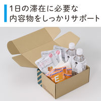 【防災セット】キングジム 災害備蓄セットII（1日分）コンパクト CBCSー200 1個