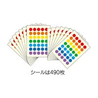 学研ステイフル はらぺこあおむし まるまるシールはり N06501 1個