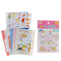 学研ステイフル すみっコぐらし シールパズル N08514 1個