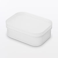 無印良品 再生ポリプロピレン入りメイクボックス １／４横ハーフ 約１５０×１１０×４５ｍｍ 1セット（1個×2） 良品計画