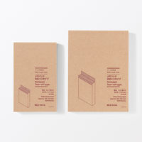 無印良品 フック穴付きメモパッド 日めくりタイプ 無地 ミシン目入り 約９９×１３４ｍｍ ２４８枚 良品計画