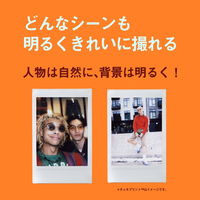 富士フイルム インスタントカメラ チェキ instax mini 41 INSMINI41 1台