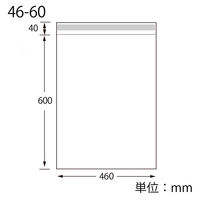 HEIKO ＯＰＰ袋　クリスタルパック Ｔ　46ー60 1袋(50枚入)
