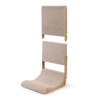 バリバリボード ウッドプレミアム 本体 爪とぎ 1個 猫壱