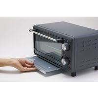 アピックスインターナショナル ブロイルトースター GY　ATS-120　1個（直送品）