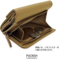 ランブリング スリムコンパクト３つ折り財布!!　ベージュ 21-1001BE 1個（直送品）