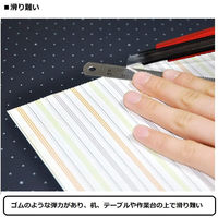 ライオン事務器 折りたたみカッティングマット A2サイズ(折りたたみ時A3)両面使用可能 FCM-60 1枚