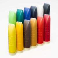 サクラクレパス ポスターカラージュニア 12色セット 220ml 絵の具 CPW12