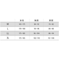 ハヤブサ Y2470-LL-20 コンバーチブルパンツ ベージュ 1本（直送品）