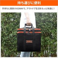 ポータブル電源用収納バッグ　ポータブル電源『1000/708』シリーズ対応　 P10　JSG-AB03　1個　Jackery