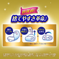 ソフィ超熟睡400 極上フィットスリム 特に多い夜用 羽つき 40cm 8枚入×3個 生理用ナプキン ユニ・チャーム