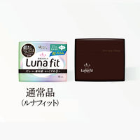エリス 素肌のきもち 羽つき 昼用 27cm 特に多い昼用 超スリム シンプルデザイン 17枚入×3個  ナプキン 大王製紙 エリエール 生理用品