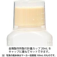 金鵄製作所 NK投薬瓶 60mL セーフティキャップ 目盛印刷なし キャップ色:ベージュ 未滅菌 B4170-90000 1箱（200本入）（直送品）