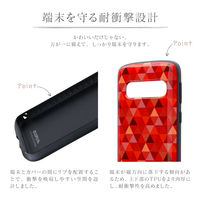 Galaxy S10 SC-03L SCV41 耐衝撃ハイブリッドケース PALLET AIR Katie モザイクレッド（直送品）