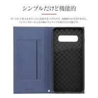 Galaxy S10+ SC-04L SCV42 手帳型ケース 薄型PUレザーフラップケース PRIMEプラス ネイビー（直送品）