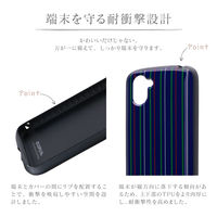 AQUOS R3 SH-04L SHV44 耐衝撃ハイブリッドケース PALLET AIR Katie ストライプネイビー（直送品）