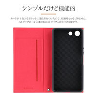 Xperia Ace SO-02L 手帳型ケース 薄型PUレザーフラップケース PRIME  レッド（直送品）