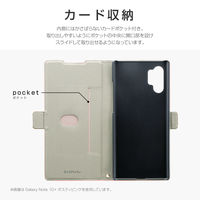 Galaxy Note 10+ SC-01M SCV45 手帳型ケース 薄型軽量PUレザーフラップケース PIECE ダスティピンク（直送品）