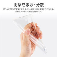 MSソリューションズ AQUOS R5G SH-51A/SHG01 ソフトケース CLEAR SOFT LP-20SQ1CSTCL 1個