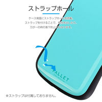 iPhone 11 Pro Max ケース 耐衝撃ハイブリッドケース PALLET ミントグリーン（直送品）
