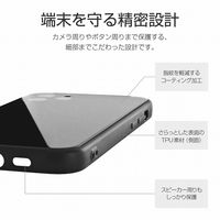iPhone 12 背面フラットガラスケース「SHELL GLASS Flat」 レッド（直送品）