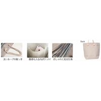 グローバル・ジャパン カクテル柄トートバッグ ブルーラメ A2114 1個（直送品）