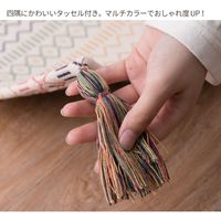 萩原 綿100％ 洗える インド綿ラグ ハシーナ 1850×1850mm マルチ 270075010 1枚（直送品）