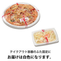 ニチバン セロテープ フードパックテープ お弁当テープ 白 FPW-15 1セット（10巻）