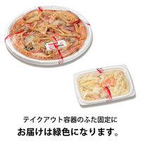 ニチバン セロテープ フードパックテープ お弁当テープ 緑 FPG-15 1セット（10巻）