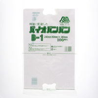 まつもと合成 HDポリ袋 バイオバンバンバッグ No.1 006638370 1セット(1袋(100枚)×10)