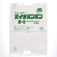 まつもと合成 HDポリ袋 バイオバンバンバッグ No.2 006638371 1セット(1袋(100枚)×10)