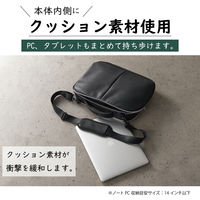 セキセイ ラポルタ ビジネスバッグ LA-8778-60 1個