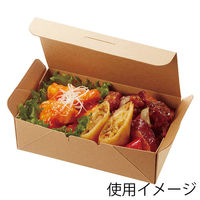 シモジマ ネオクラフト コンパクトボックス M 004248041 1セット(1袋(20枚)×10)