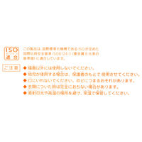 ぺんてる パステル 12色セット GHSR-12