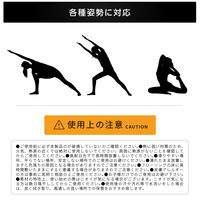 3枚 ヨガマット 紺 ストレッチ マット 10mm トレーニング エクササイズ（直送品）