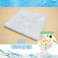 3枚 かわいい 接触冷感 シートクッション 熊 クッション 座布団 デスクワーク（直送品）