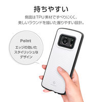 AQUOS R6 SH-51B ケース カバー 耐衝撃ハイブリッドケース ROCK NOVARTH ノヴァース ホワイトカーボン調（直送品）