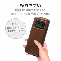 AQUOS R6 SH-51B ケース カバー 耐衝撃ハイブリッドケース ROCK NOVARTH ノヴァース ダークブラウン（直送品）