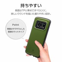 AQUOS R6 SH-51B ケース カバー 耐衝撃ハイブリッドケース ROCK NOVARTH ノヴァース ダークオリーブ（直送品）