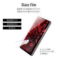 MSソリューションズ GalaxyS21Ultra5G ガラス+フラップケース ブラック+レンズカバー GR-21SG3GS03 1個