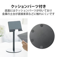 タブレットスタンド プットタイプ/伸縮アーム/卓上/TB-DSCHARMPTBK ブラック 1個 エレコム