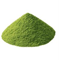 伊藤忠食品 からだスイッチ 7種の有機栽培　オーガニック青汁 2g*30袋 12個 729144 1セット（直送品）