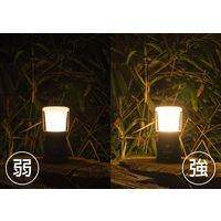 ジェントス 小型ハイブリッドランタン EX-418H 1個（直送品）